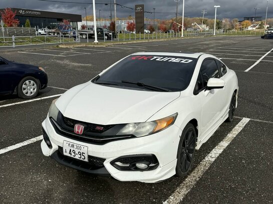 Honda Civic Coupé 2015 2015 Blanc